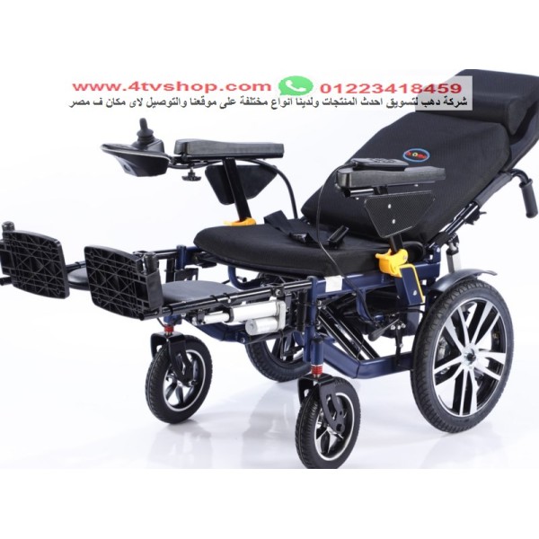 كرسى سرير بالريموت DR-40-D حمولة 140 كيلو اوتوماتيك kn